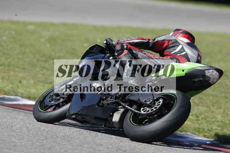 /43 08.08.2025 Discover the Bike ADR/Race 3 rot/408